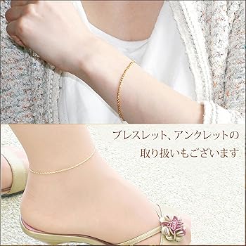 Amazon | ORO ETERNO k18 ネックレス 18金 カットロープチェーン 1.8mm